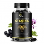 Horny Goat / Разгонен козел