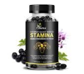 Horny Goat / Разгонен козел