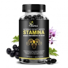 Horny Goat / Разгонен козел